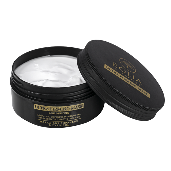 Gift Box Face Masks (Age Defying Ultra Firming Mask-Face Scrub-Clay Mask)