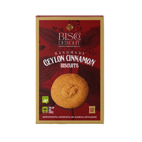 Μπισκότα Με Κανέλα Κευλάνης Χειροποίητα Ceylon Cinnamon Bisco Delight 100gr