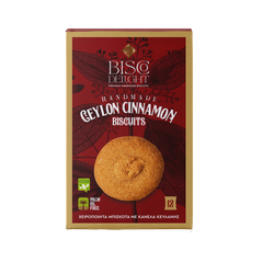 Μπισκότα Με Κανέλα Κευλάνης Χειροποίητα Ceylon Cinnamon Bisco Delight 100gr
