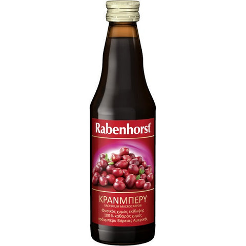 Χυμός Cranberries 100% (Κράνμπερι) Rabenhorst 330ml