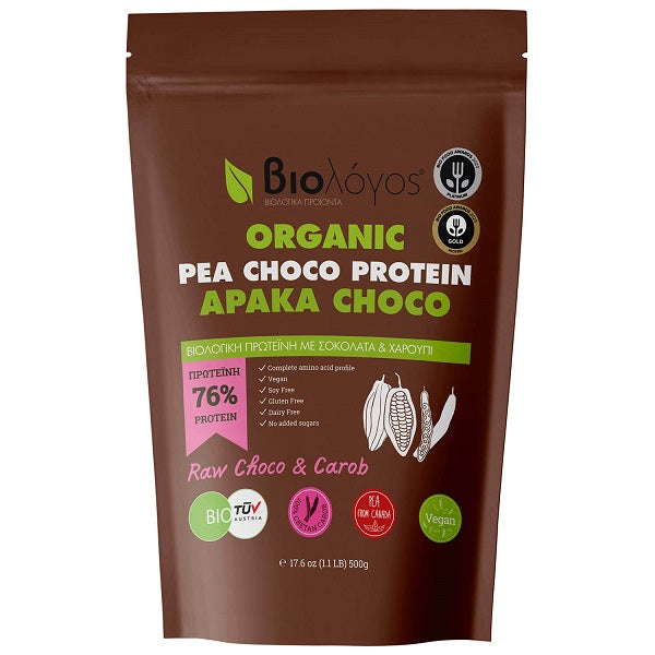 Βιολογική Πρωτεΐνη Αρακά CHOCO 75% "Βιολόγος"  500g
