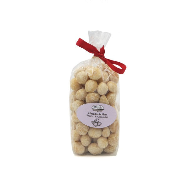 Μακαντέμια (Macadamia) Nuts Ψημένο & Αλατισμένο 250gr