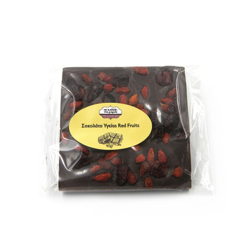 Σοκολάτα Υγείας Red Fruits 90gr