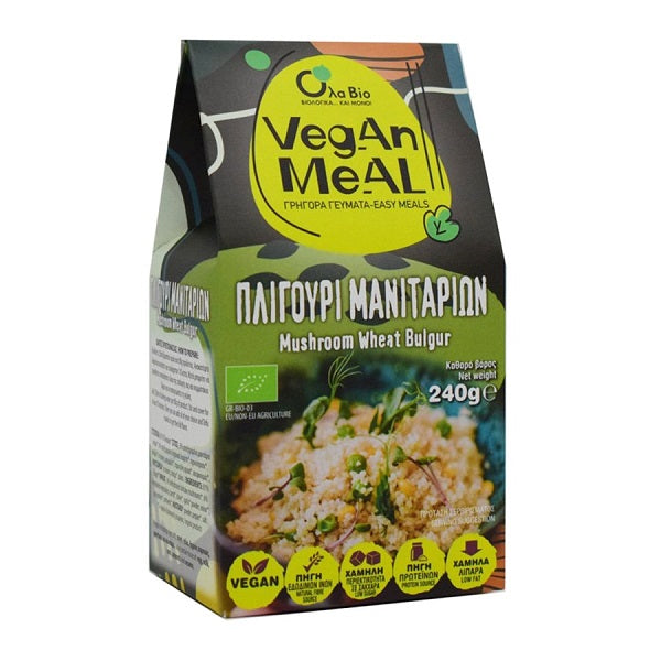 Βιολογικό Vegan Γεύμα Με Πλιγούρι & Μανιτάρια 240gr