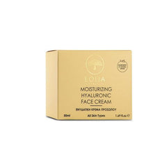 Ενυδατική Κρέμα Προσώπου Με Ελαιόλαδο και Υαλουρονικό Οξύ (Moisturising Face Cream) 50ml
